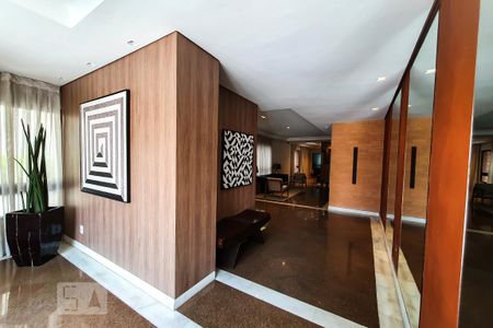 Apartamento à venda com 64m², 2 quartos e 1 vagaHall de Entrada