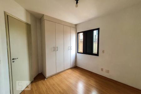 Apartamento à venda com 64m², 2 quartos e 1 vagaQuarto 1