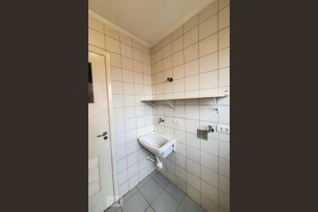 Apartamento à venda com 64m², 2 quartos e 1 vagaÁrea de Serviço