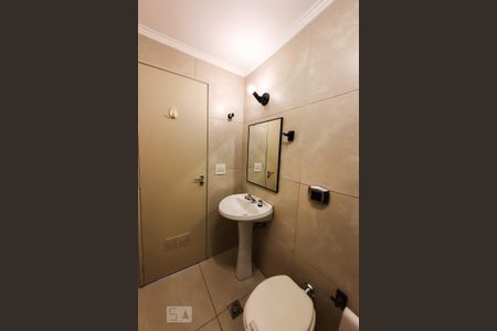 Apartamento à venda com 64m², 2 quartos e 1 vagaBanheiro Social