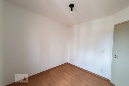 Apartamento à venda com 64m², 2 quartos e 1 vagaQuarto 1