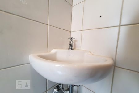 Apartamento à venda com 64m², 2 quartos e 1 vagaDetalhe Pia