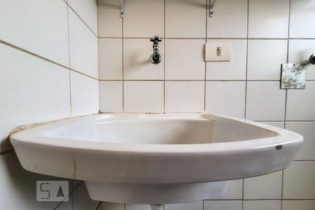 Apartamento à venda com 64m², 2 quartos e 1 vagaDetalhe Tanque
