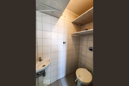 Apartamento à venda com 64m², 2 quartos e 1 vagaBanheiro de serviço