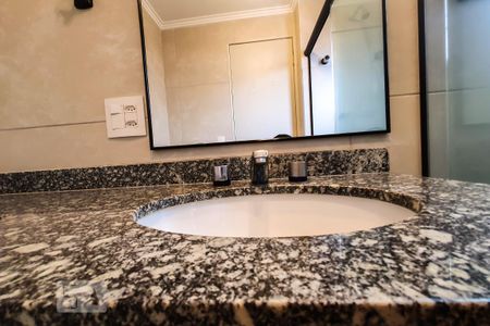 Apartamento à venda com 64m², 2 quartos e 1 vagaDetalhe Pia