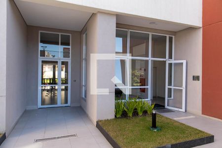 Apartamento à venda com 56m², 2 quartos e 1 vaga Apartamento à venda com 56m², 2 quartos e 1 vagaFachada do bloco