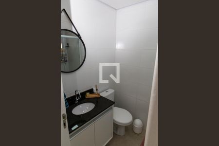 Apartamento à venda com 56m², 2 quartos e 1 vaga Apartamento à venda com 56m², 2 quartos e 1 vagaBanheiro Social