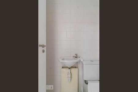 Apartamento à venda com 180m², 4 quartos e 3 vagasBanheiro de serviço
