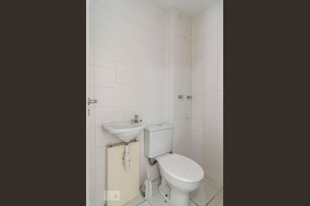 Apartamento à venda com 180m², 4 quartos e 3 vagasBanheiro de serviço