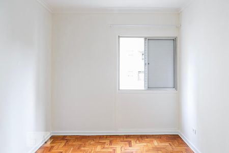 Quarto de apartamento para alugar com 1 quarto, 50m² em Pinheiros, São Paulo