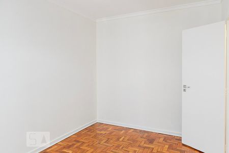 Quarto de apartamento para alugar com 1 quarto, 50m² em Pinheiros, São Paulo