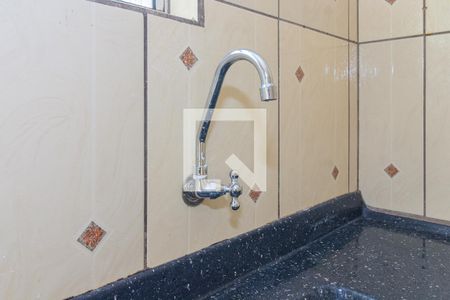 Casa para alugar com 28m², 1 quarto e sem vagaTorneira