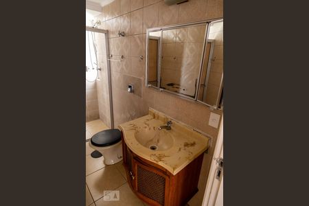 Apartamento para alugar com 62m², 2 quartos e 1 vagaBanheiro