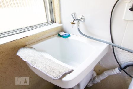 Apartamento à venda com 70m², 2 quartos e 1 vagaDetalhe da Área de Serviço