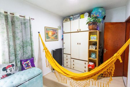 Apartamento à venda com 70m², 2 quartos e 1 vagaQuarto 2