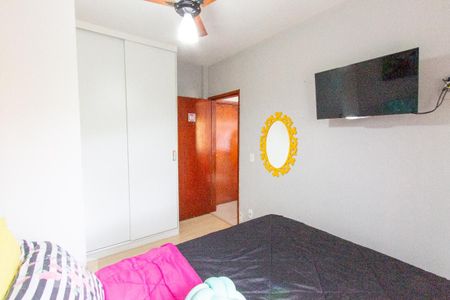 Apartamento à venda com 70m², 2 quartos e 1 vagaQuarto 1