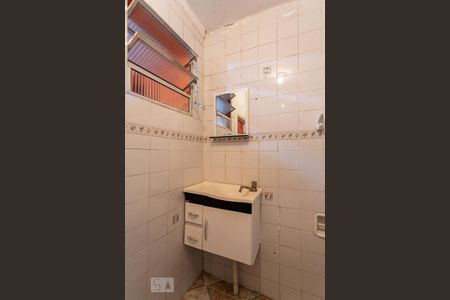 Casa à venda com 100m², 2 quartos e 1 vaga Casa à venda com 100m², 2 quartos e 1 vagaBanheiro