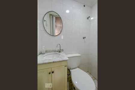 Apartamento para alugar com 155m², 4 quartos e 3 vagasBanheiro de Serviço