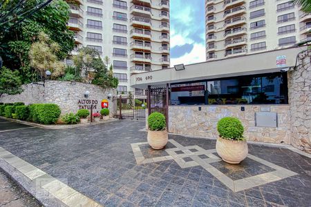 Apartamento para alugar com 155m², 4 quartos e 3 vagasFachada