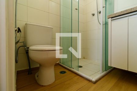 Apartamento para alugar com 58m², 3 quartos e 1 vaga Apartamento para alugar com 58m², 3 quartos e 1 vagaBanheiro da Suíte