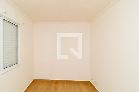 Apartamento para alugar com 58m², 3 quartos e 1 vaga Apartamento para alugar com 58m², 3 quartos e 1 vagaQuarto 1