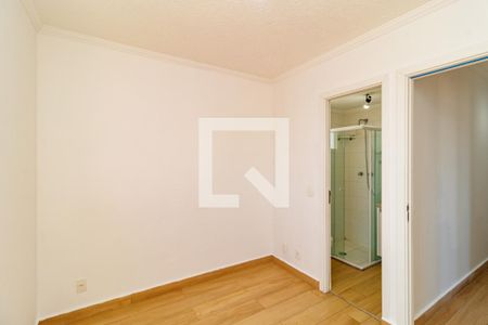 Apartamento para alugar com 58m², 3 quartos e 1 vaga Apartamento para alugar com 58m², 3 quartos e 1 vagaSuíte