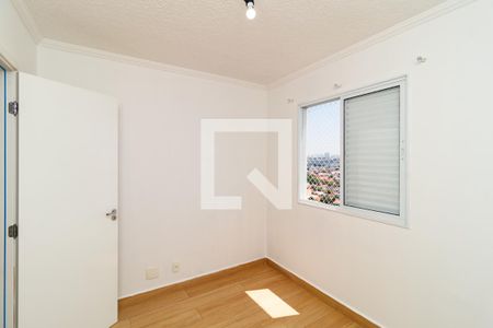Apartamento para alugar com 58m², 3 quartos e 1 vaga Apartamento para alugar com 58m², 3 quartos e 1 vagaSuíte