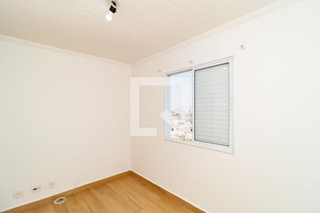 Apartamento para alugar com 58m², 3 quartos e 1 vaga Apartamento para alugar com 58m², 3 quartos e 1 vagaQuarto 1