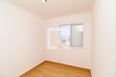 Apartamento para alugar com 58m², 3 quartos e 1 vaga Apartamento para alugar com 58m², 3 quartos e 1 vagaQuarto 1