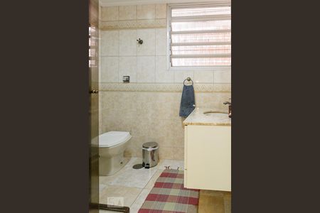 Apartamento à venda com 85m², 2 quartos e 1 vagaBanheiro