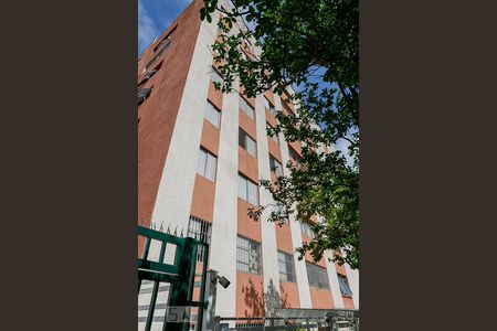 Apartamento à venda com 85m², 2 quartos e 1 vagaFachada