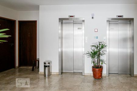 Apartamento à venda com 85m², 2 quartos e 1 vagaHall de Entrada