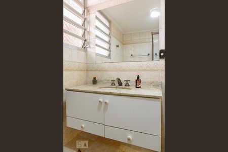 Apartamento à venda com 85m², 2 quartos e 1 vagaBanheiro