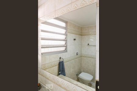 Apartamento à venda com 85m², 2 quartos e 1 vagaEspelho