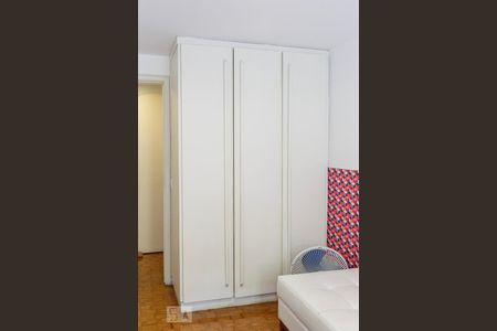 Apartamento à venda com 85m², 2 quartos e 1 vagaQuarto 1 