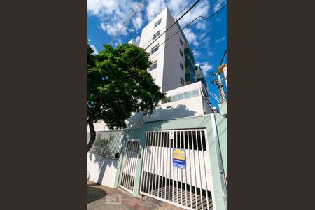 Apartamento à venda com 96m², 3 quartos e 2 vagasFachada / Plaquinha