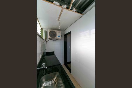 Apartamento à venda com 96m², 3 quartos e 2 vagasÁrea de Serviço