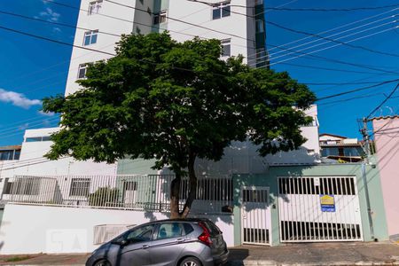 Apartamento à venda com 96m², 3 quartos e 2 vagasFachada