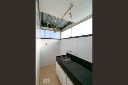 Apartamento à venda com 96m², 3 quartos e 2 vagasÁrea de Serviço