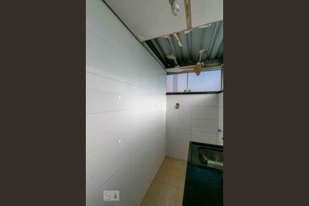 Apartamento à venda com 96m², 3 quartos e 2 vagasÁrea de Serviço