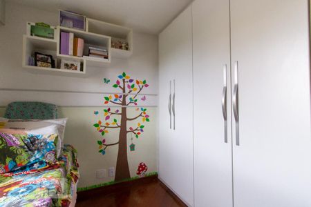 Apartamento à venda com 96m², 3 quartos e 1 vagaQuarto