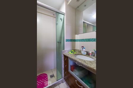 Apartamento à venda com 96m², 3 quartos e 1 vagaBanheiro Corredor