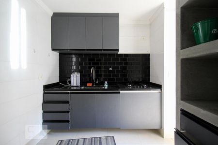 Apartamento para alugar com 67m², 2 quartos e 1 vaga Apartamento para alugar com 67m², 2 quartos e 1 vagaCozinha