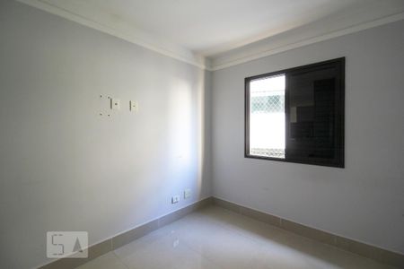 Apartamento para alugar com 67m², 2 quartos e 1 vaga Apartamento para alugar com 67m², 2 quartos e 1 vagaQuarto 1