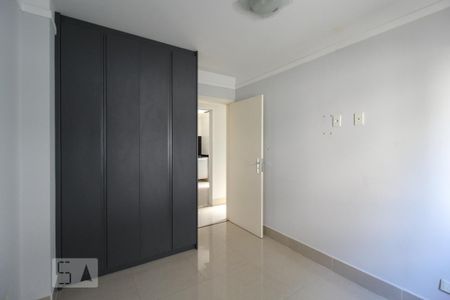 Apartamento para alugar com 67m², 2 quartos e 1 vaga Apartamento para alugar com 67m², 2 quartos e 1 vagaQuarto 1