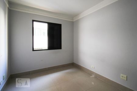 Apartamento para alugar com 67m², 2 quartos e 1 vaga Apartamento para alugar com 67m², 2 quartos e 1 vagaQuarto 1
