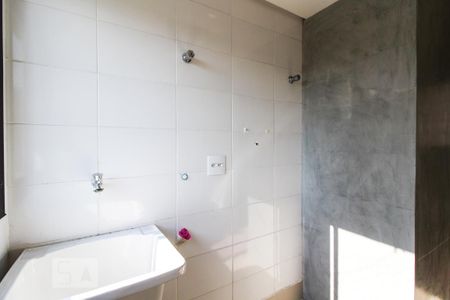 Apartamento para alugar com 67m², 2 quartos e 1 vaga Apartamento para alugar com 67m², 2 quartos e 1 vagaÁrea de Serviço