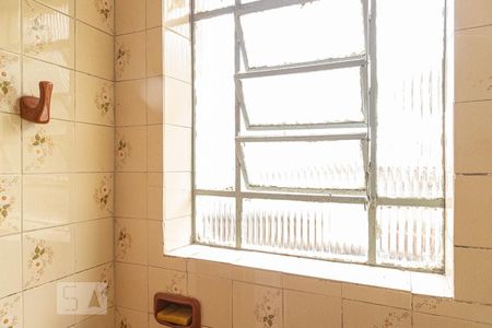 Casa à venda com 323m², 3 quartos e sem vagaBanheiro