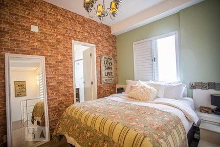 Apartamento à venda com 69m², 1 quarto e 1 vaga Apartamento à venda com 69m², 1 quarto e 1 vagaSuíte