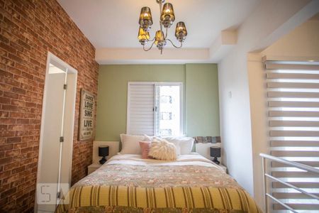 Apartamento à venda com 69m², 1 quarto e 1 vaga Apartamento à venda com 69m², 1 quarto e 1 vagaSuíte